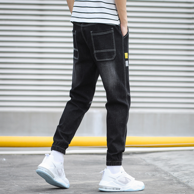 Hype Tapered Denim Joggers