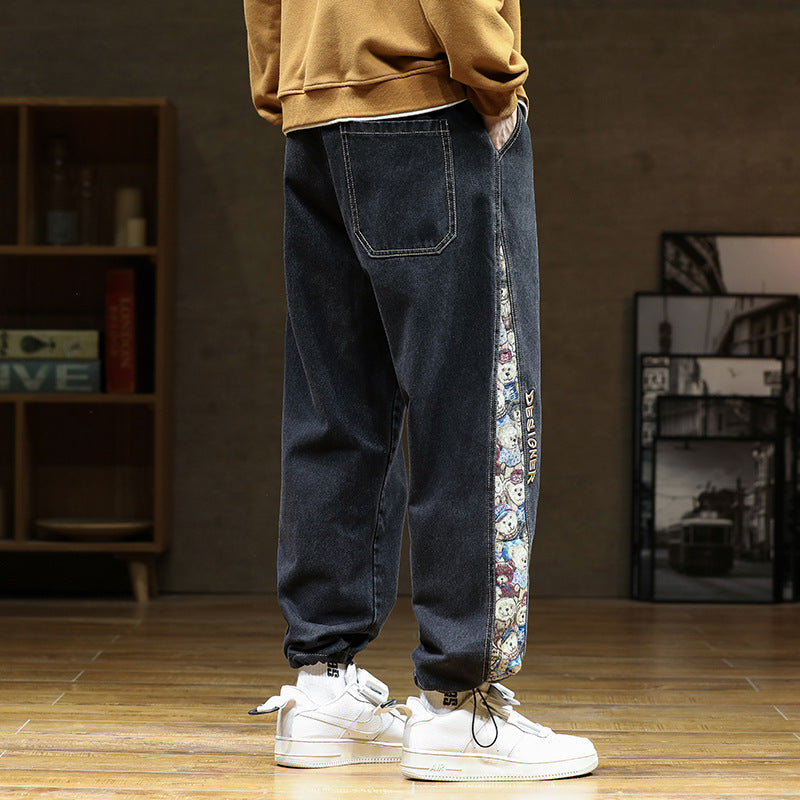 Hype Denim Bear Joggers